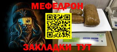 spice Абакан