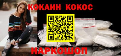 apvp Абинск
