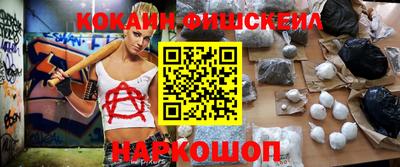 spice Абакан