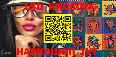 spice Абакан