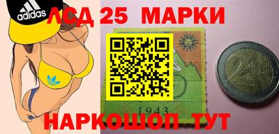 apvp Абинск