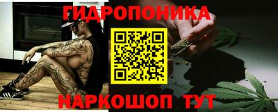 apvp Абинск