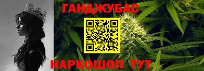 СК Азнакаево