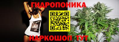 СК Азнакаево