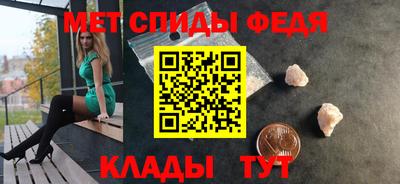 СК Азнакаево