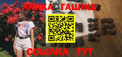 spice Абакан