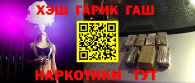 spice Абакан