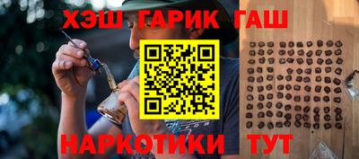 spice Абакан