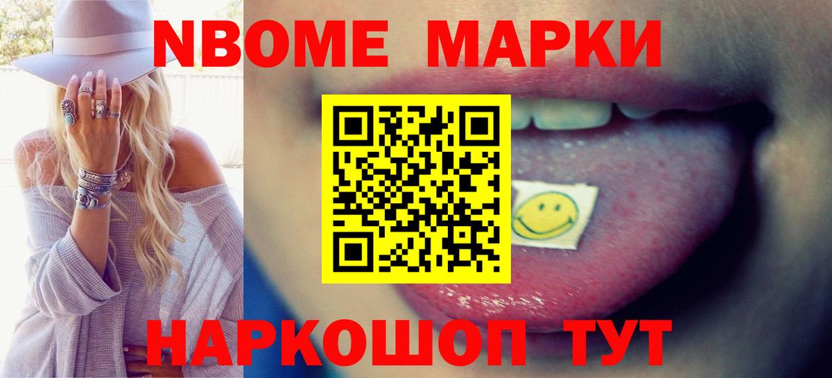 Лсд 25 экстази ecstasy  blacksprut ссылка  Альметьевск  Вход с VPN 